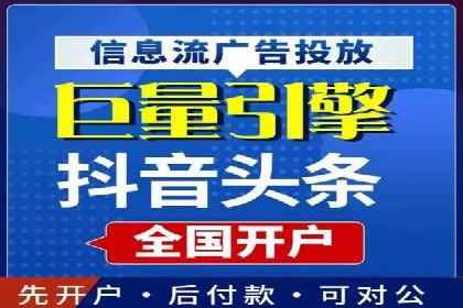 百度广告竞价策略调整：如何应对市场变化？