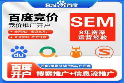 如何在竞争激烈的市场中成功投放信息流广告——XX公司经验分享