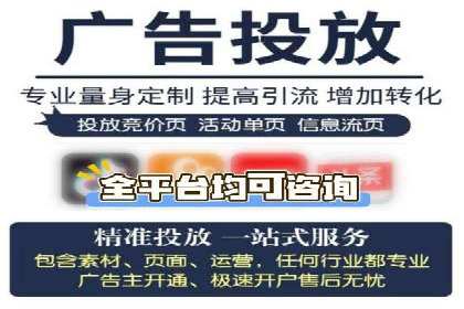 百度推广中如何运用数据分析进行优化？——以某企业为例