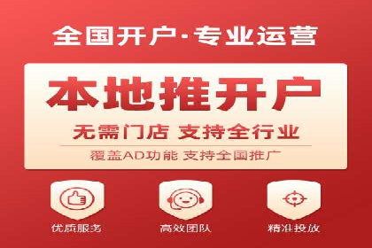 百度推广优化实战技巧与案例