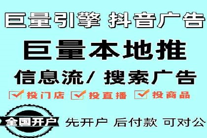 百度竞价代运营助力中小企业案例分享