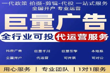 百度推广价格调整：看这家公司如何逆袭