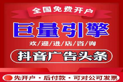 百度竞价广告如何计费？看这几个实际案例